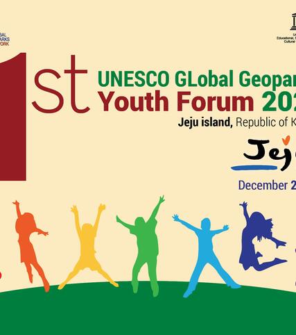 FB_YOUTH_FESTIVAL_OK_DECEMBER_2021