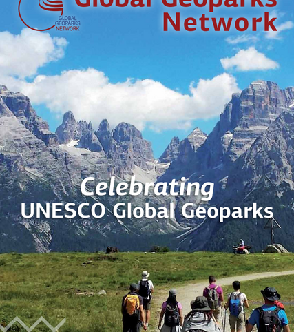 GGN Brochure – Issue 1  [ 2/2018 ]