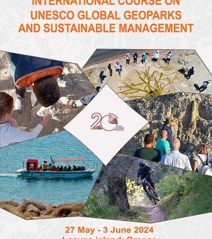 intensive-course-2024-poster_s.jpg